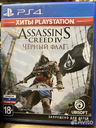 Assassins creed 4 IV черный флаг ps4