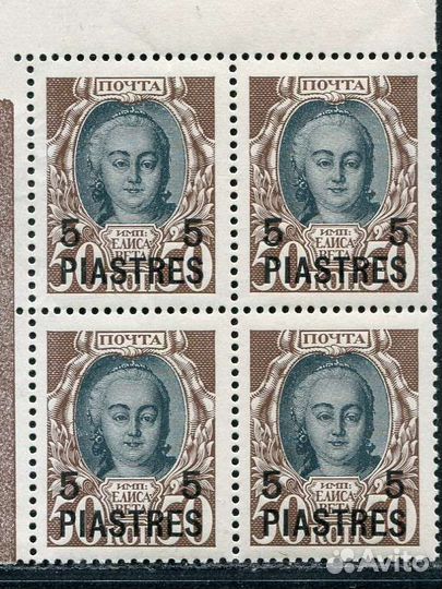 Оценю почтовые марки и монеты,куплю