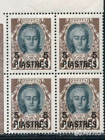 Оценю почтовые марки и монеты,куплю