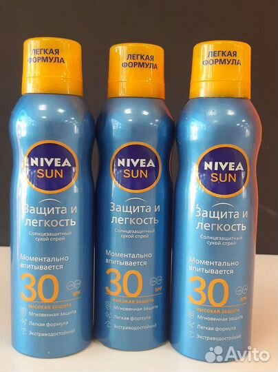 Nivea sun spf 30 солнцезащитный спрей крем