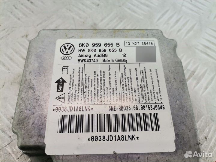 Блок управления Air Bag для Audi A5 8T 8K0859655B