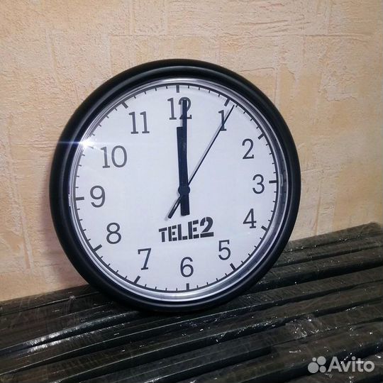 Часы настенные
