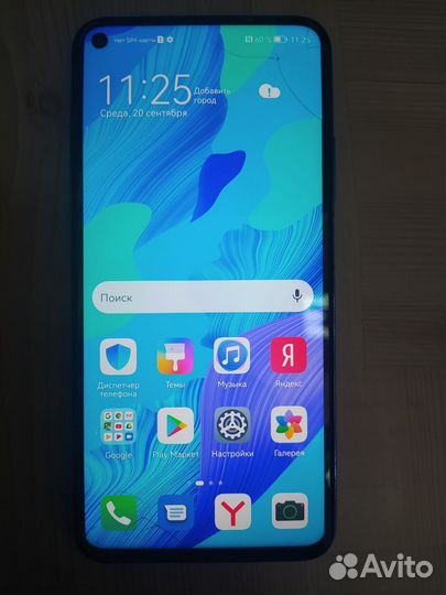 HUAWEI Nova 5T, 6/128 ГБ