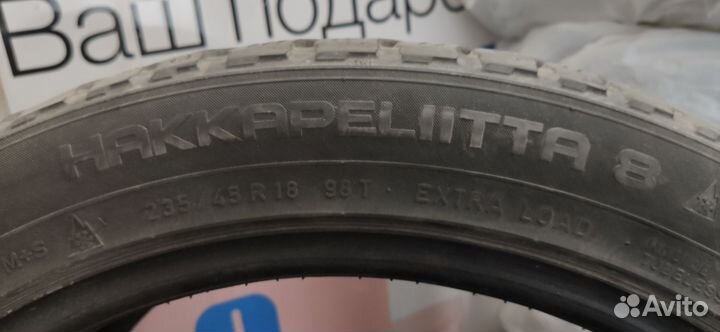 Nokian Tyres Hakkapeliitta 8 235/45 R18 98T