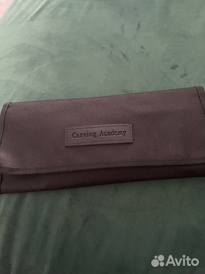 Набор ножей для нарезки овощей и фруктов