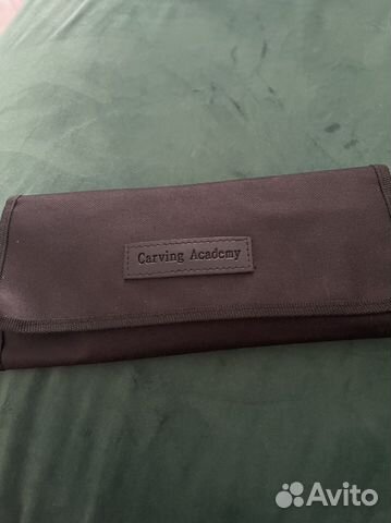 Набор ножей для нарезки овощей и фруктов