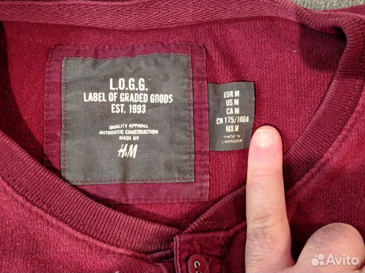 Кофта H&M унисекс. Размер М