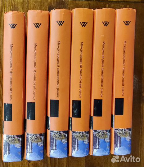 Книги по экономике