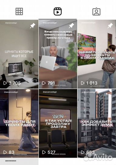 Контент-менеджер