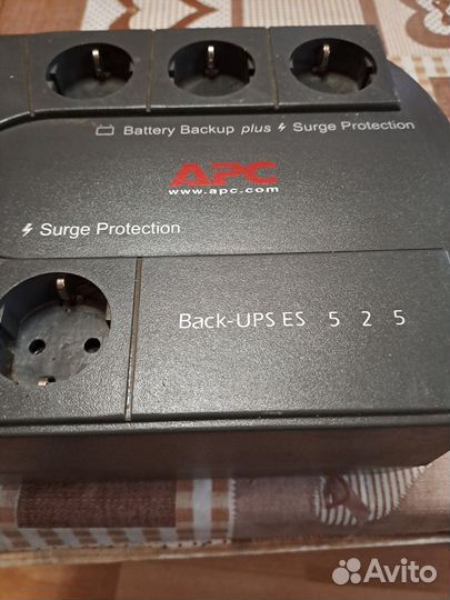 Стабилизатор арс