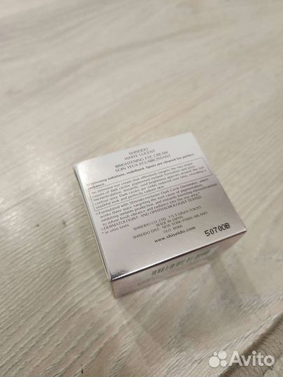 Крем против темных кругов вокруг глаз Shiseido 15г