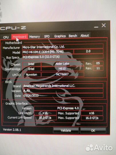 Игровой/рабочий компьютер