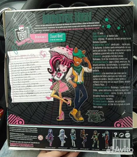 Новый Набор Клод Вульф и Дракулаура с зонтиком