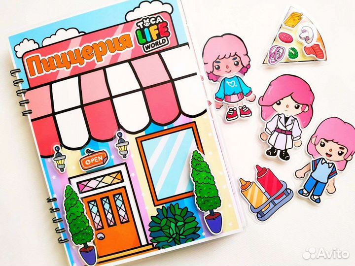 Пиццерия тока бока