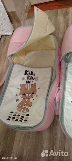 Переноска для детей