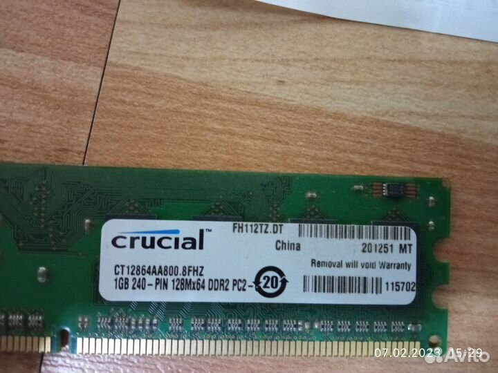 Материнская плата gigabyte 775