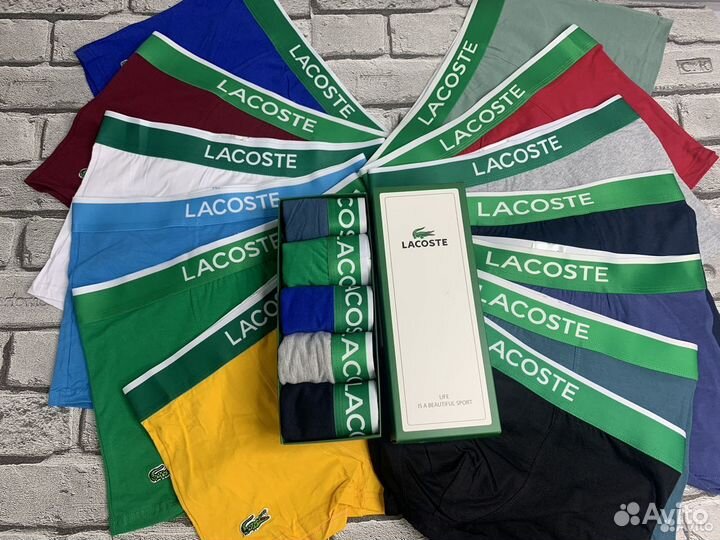 Трусы мужские