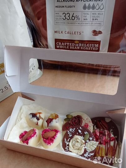 Шоколад ручной работы