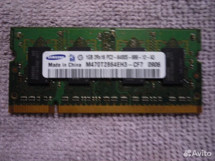 DDR 2 sodimm 1 Gb
