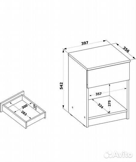Тумба прикроватная