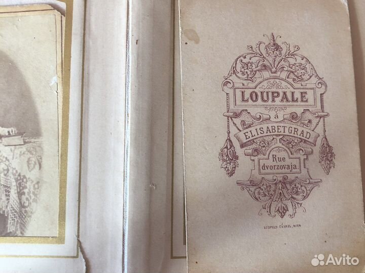 Старинные фотографии