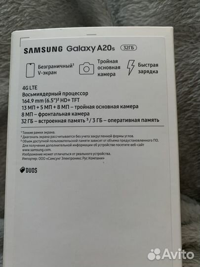 Samsung galaxy a 20 s