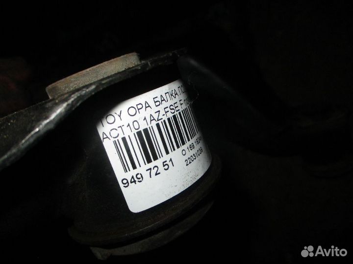 Балка под двс 51201-32050, 51201-32051 на Toyota O