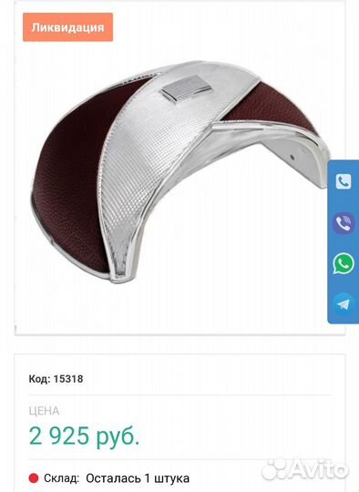 Лампа для ногтей LED+UV 36W Love Crazy