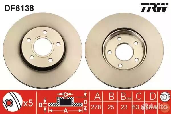 Диск тормозной ford: c-max ii 1.0 ecoboost / 1.6 f