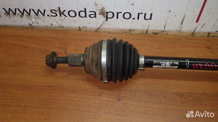 Приводной вал левый шкода ети 1.2tsi