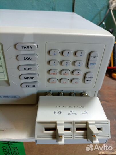 Измеритель иммитанса Е7-23м