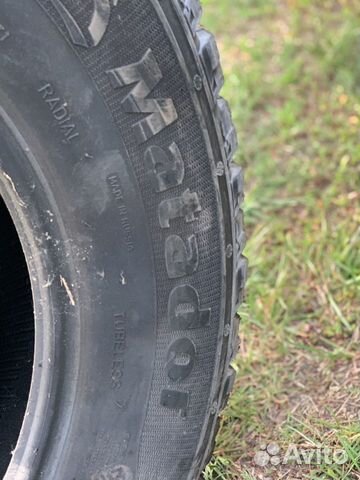 Matador T HR4 235/70 R16