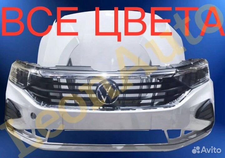 Ноускат бампер передний VW Polo 5 6 2010-2024(1)