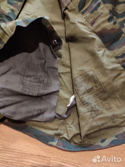 Костюм вдв спн флора 48/5 и 50/5, 2008года