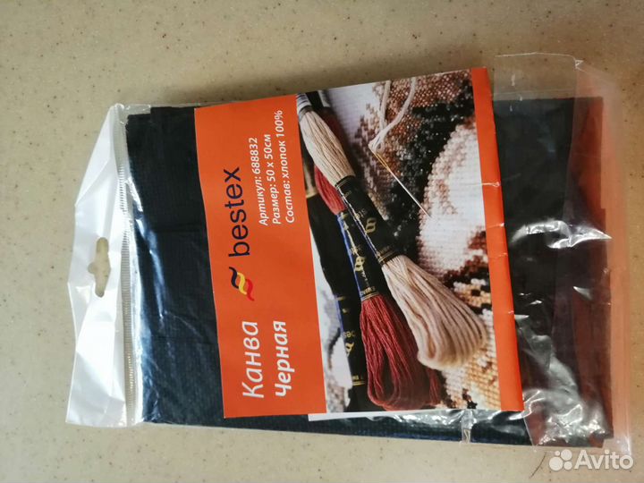 Канва для вышивания