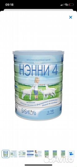 Сухие смеси