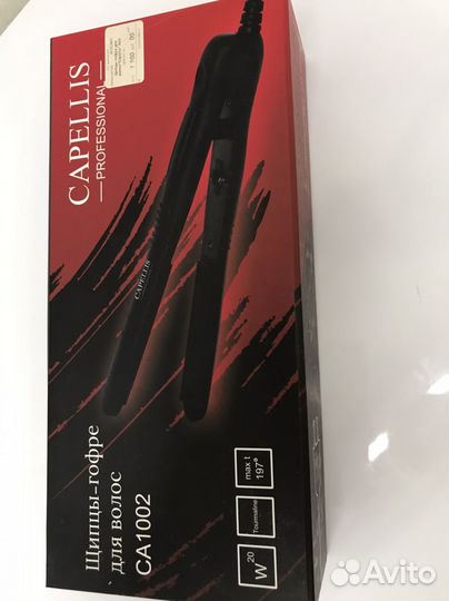 Щипцы гофре для волос Mini