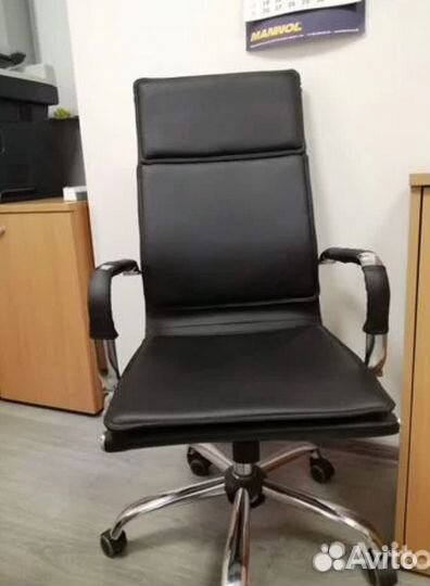 Кресло офисное brabix 