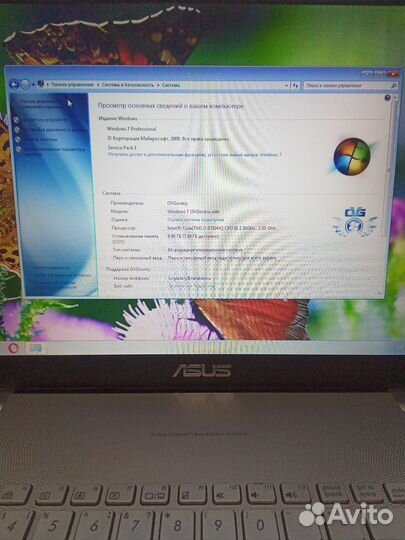 Asus n751j
