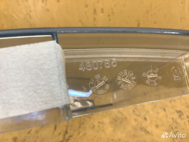 Откидная панель морозилки Beko (2447)