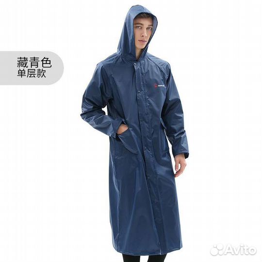 Дождевик Корея