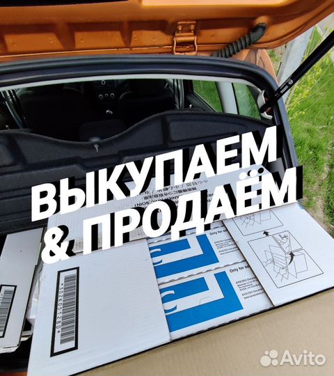 Катриджи