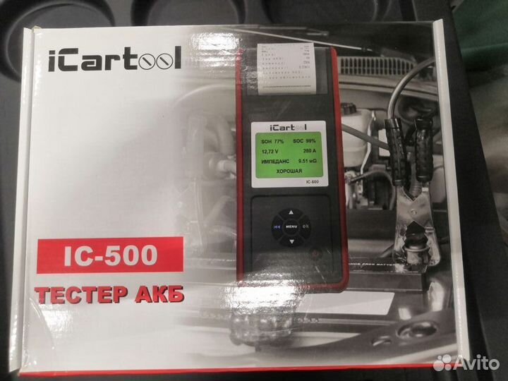 Тестер аккумуляторных батарей 12/24V icartool