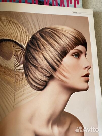 Журналы hairs с технологиями