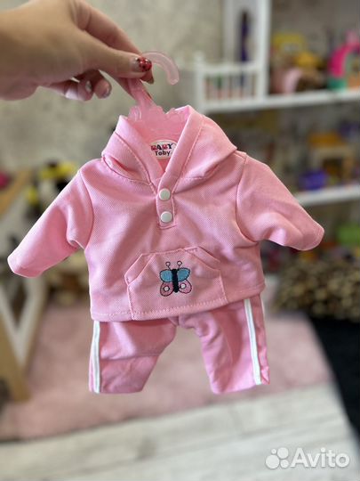 Одежда для куклы 42см