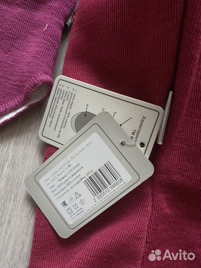 Новый зимний шлем Бизи 2 beezy 1 50-53 и 46-49