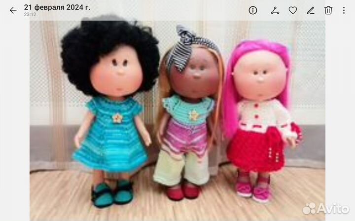 Куклы в ассортименте
