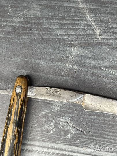 Опасная бритва ERN