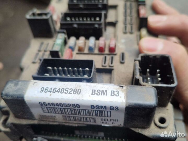 Блок предохранителей BCM В3 для Пежо 206 307 406