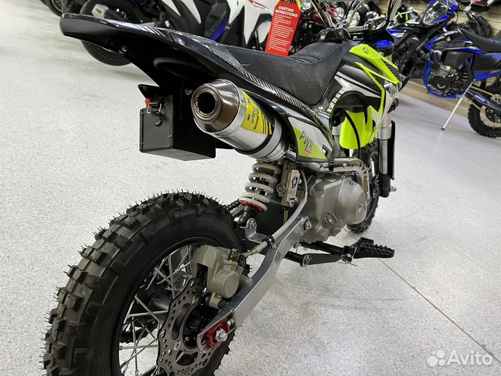 Пит-байк PWR FRZ 50